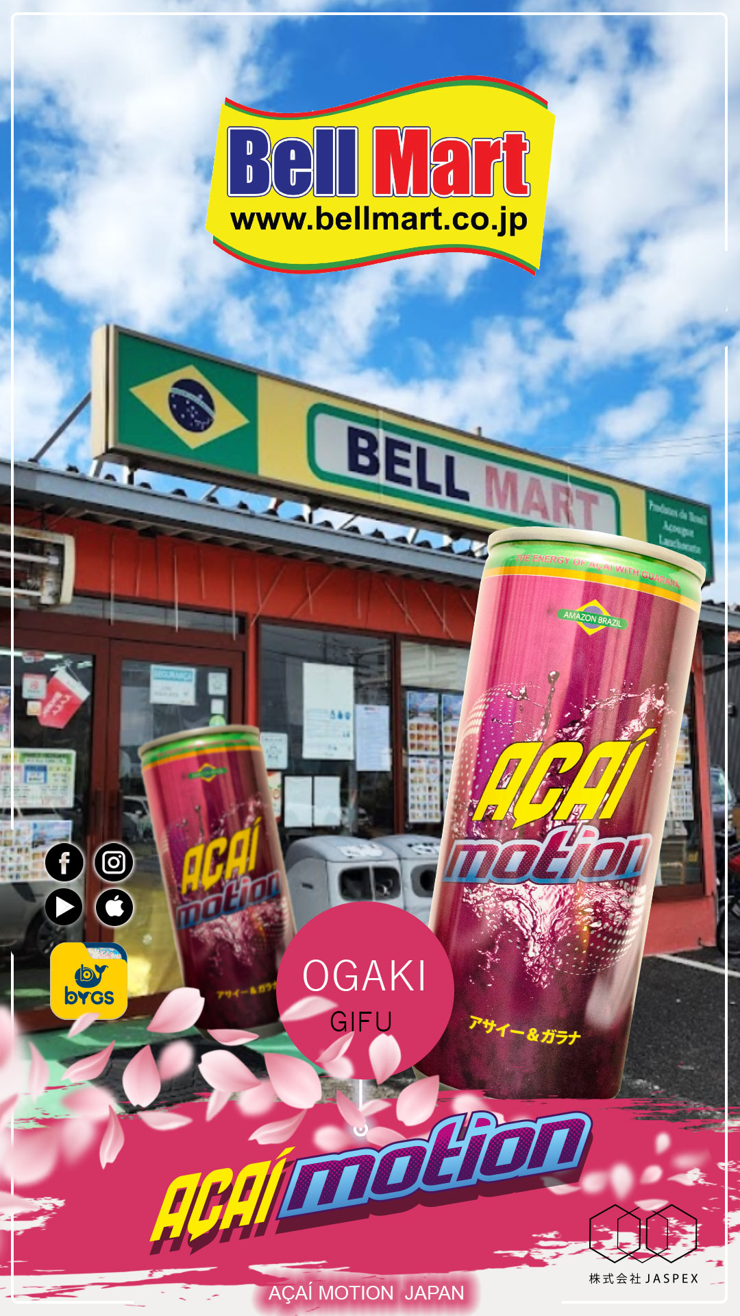 bell-mart-bygs-japan-acai-motion