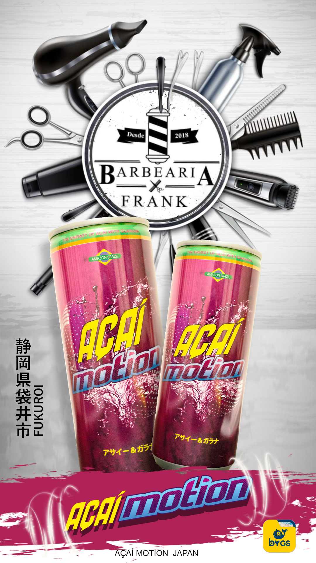 franks-barber-fukuroi-bygs-acai-motion-japan