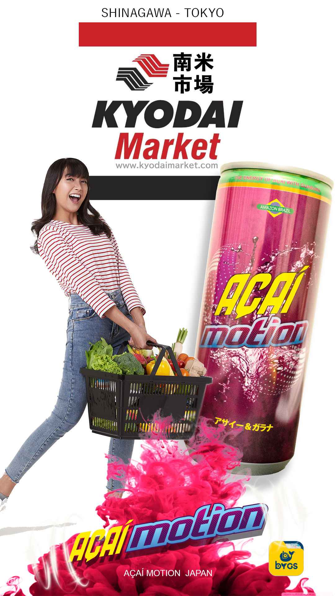 kyodai-market-tokyo-japan-acai-motion-bygs