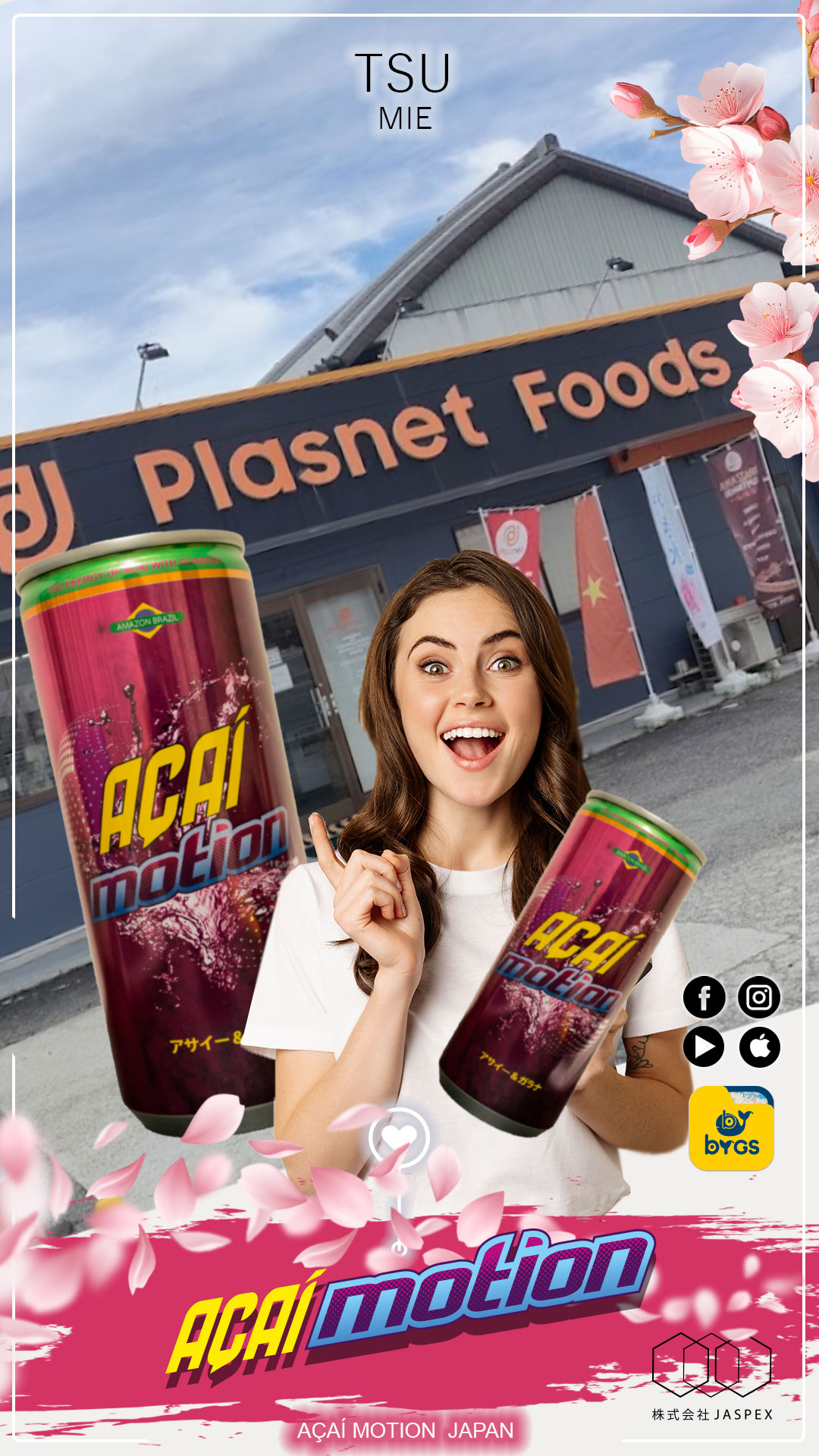 plasnet-foods-bygs-acai-motion-japan